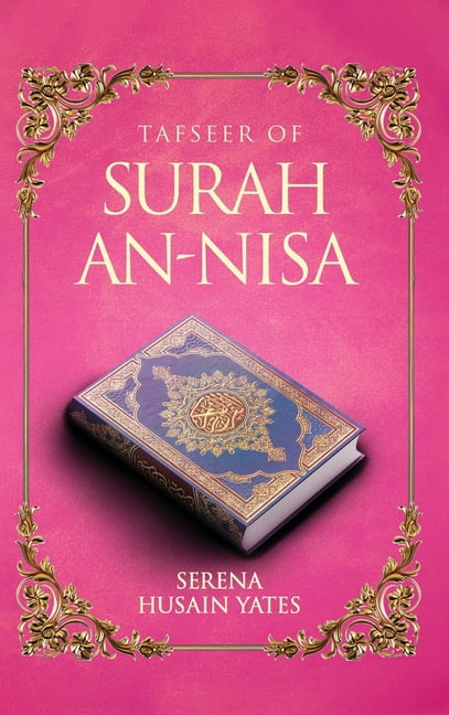 Tafseer of Surah An-Nisa, (Hardcover)