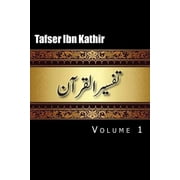 Tafser Ibn Kathir Paperback