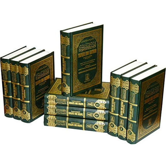 Tafsir Ibn Kathir (10 Volumes; Abridged), 9781591440208, Hardcover, Second Edition