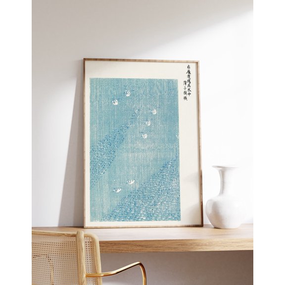 Taguchi Tomoki Japanese Poster Museum Art