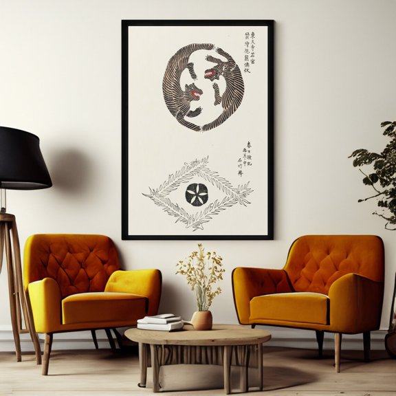 Taguchi Tomoki Yatsuo no Tsubaki Woodblock Art Japanese Vintage, Unframed Poster