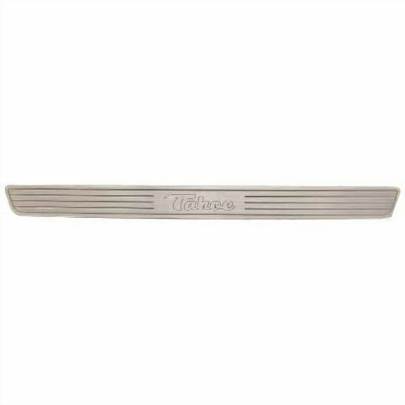 Tahoe Boat Threshold Plate 8500535 | 19 3/4 x 1 5/8 Inch Aluminum
