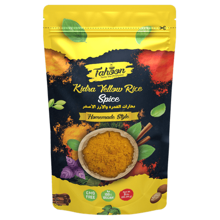 Tahoon - Kidra Yellow Rice Spice, Turmeric Yellow Rice Mix Seasoning, Saffron Rice Seasoning, Spanish/ Latin/Caribbean Yellow Rice Seasoning, Arrooz Con Pollo Seasoning, NO Preservatives 3 oz.
