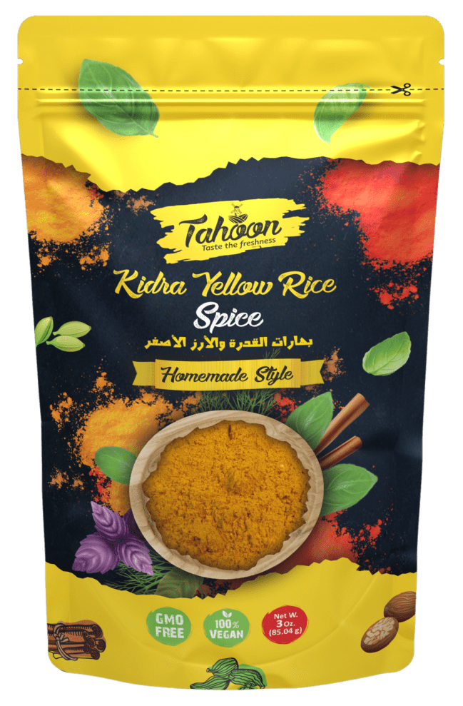 Tahoon Kidra Yellow Rice Spice, Turmeric Yellow Rice Mix Seasoning
