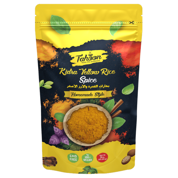 Tahoon Kidra Yellow Rice Spice, Turmeric Yellow Rice Mix Seasoning, Saffron Rice Seasoning