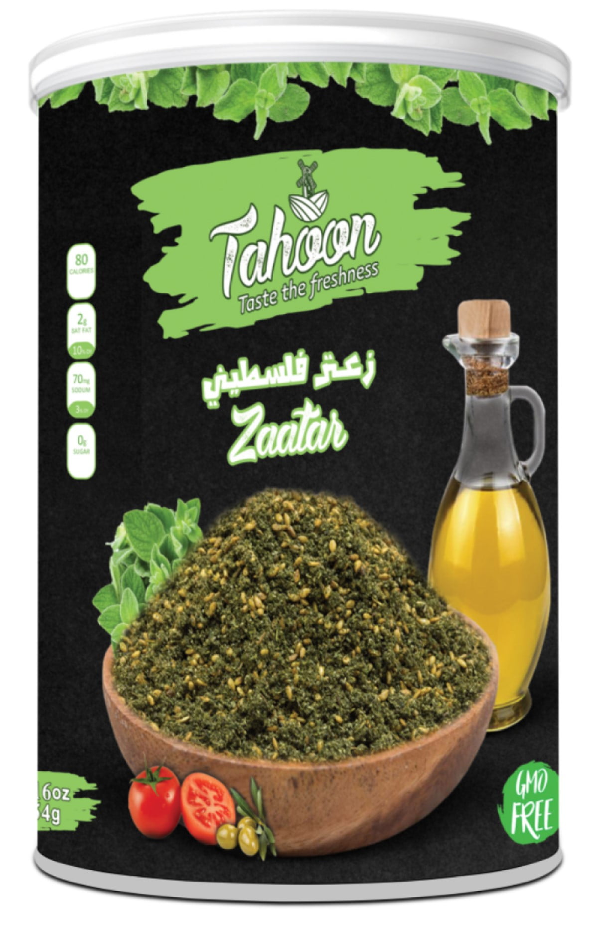 Tahoon Zaatar Oregano Seasoning, High Quality Mix Spices Blend, Real