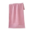 thumbnail image 1 of Tahtuvzn 28x13" Cotton Pures Cottons Bath Towels Large Towel for Sports Elongated Enlarged Thickened Men's and Women's, Home Gifts, 1 of 6