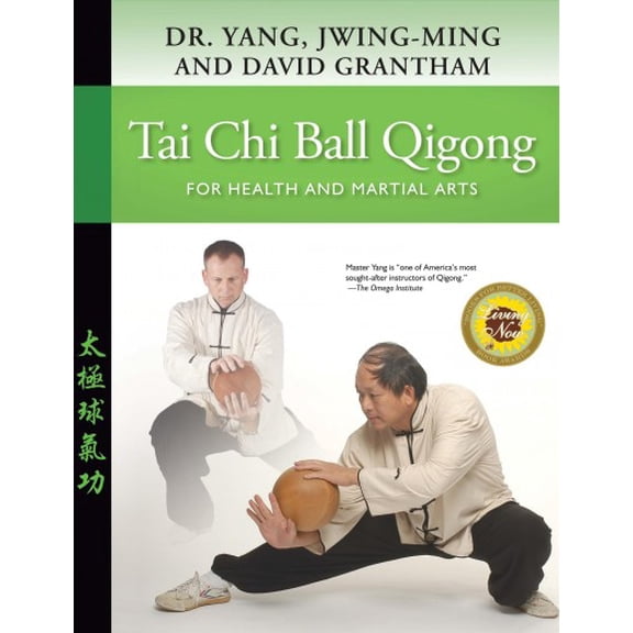 Pre-Owned Tai CHI Ball Qigong: For Health and Martial Arts (Paperback) 1594391998 9781594391996
