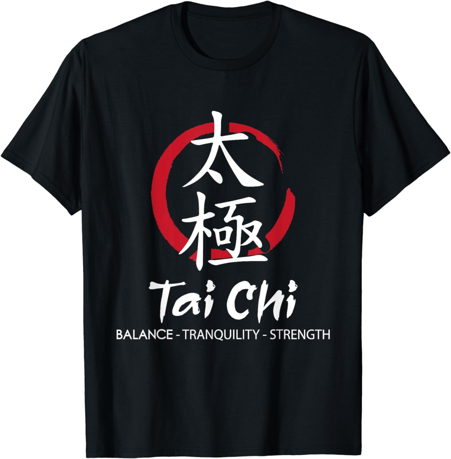 Tai Chi Tshirt, Balance Tranquility Strength Yin Yang Shirt Tai Chi Tshirt, Balance Tranquility Strength Yin Yang Shirt