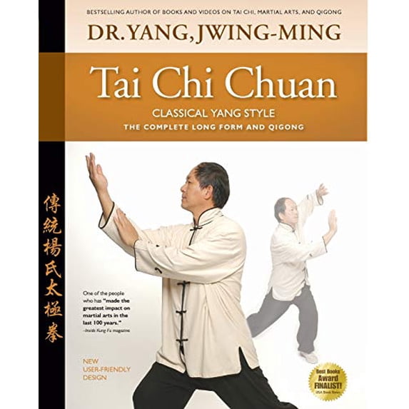 Pre-Owned Tai Chi Chuan Classical Yang Style: The Complete Form Qigong, 9781594392009, 1594392005, Paperback, 2 edition