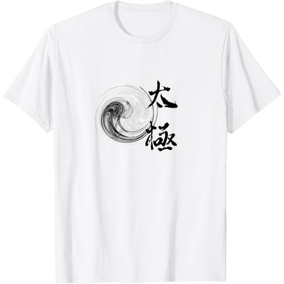 Tai Chi Chuan / Taijiquan T-shirt Yin Yang Circle mens t shirt，white，women，funny，misfits，men，journey