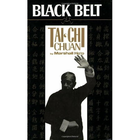 Pre-Owned Tai CHI Chuan: The 27 Forms (Paperback) 0897501098 9780897501095