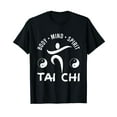 thumbnail image 1 of Tai Chi Designs For Women And Men Tai Chi T-Shirt, 1 of 5