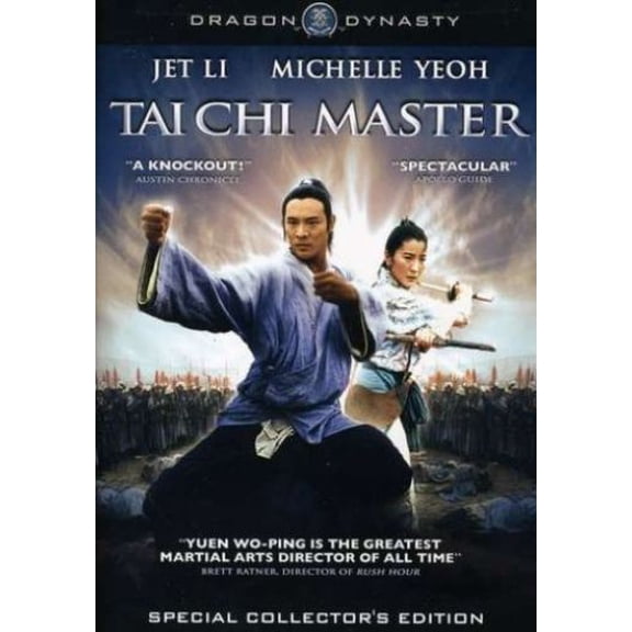 Pre-Owned Tai Cho Master (Widescreen) (DVD)