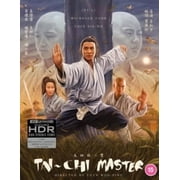 Tai Chi Master aka Twin Warriors