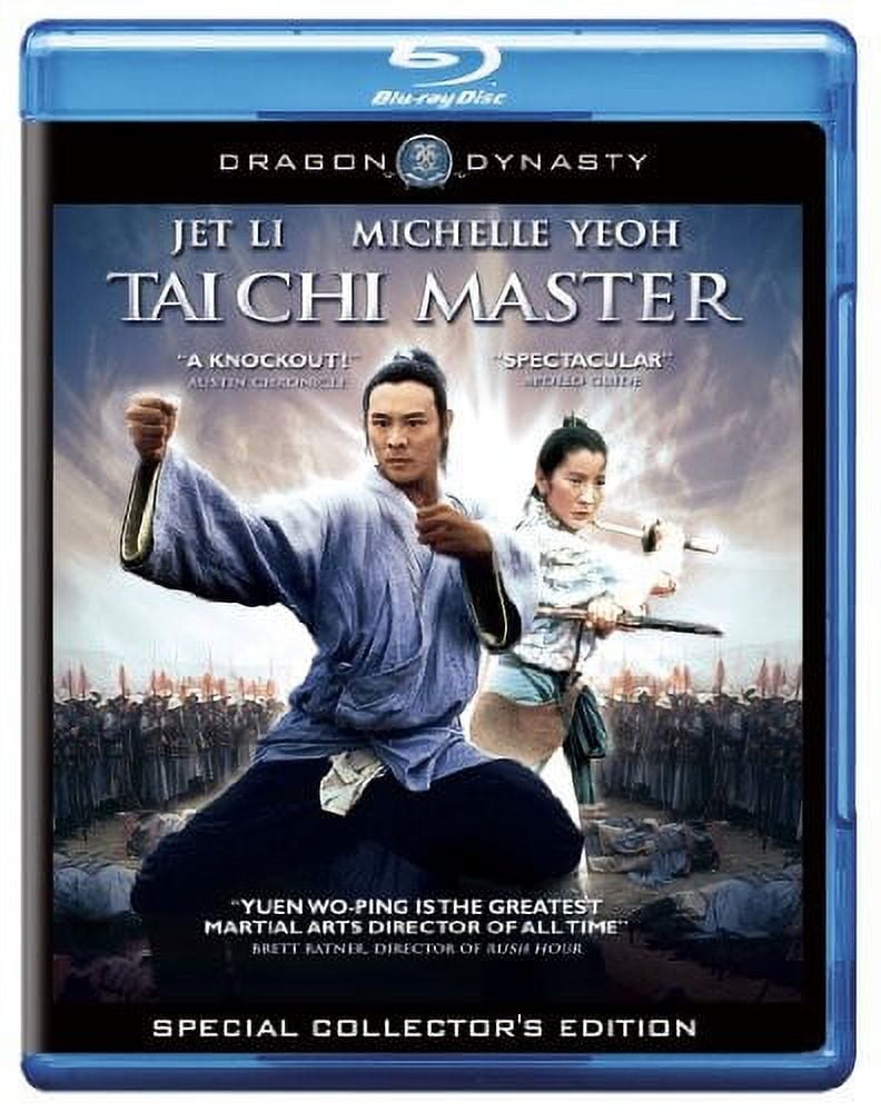 Tai-Chi-Master-aka-Twin-