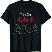 Tai Chi - Self Healing Zen Meditation Spiritual Wellness T-Shirt