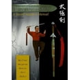 thumbnail image 1 of Tai Chi Thirteen Sword : A Sword Master's Manual (Paperback), 1 of 1