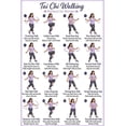 Tai Chi Walking Routine for Women Poster Fitness Chart - Walmart.com