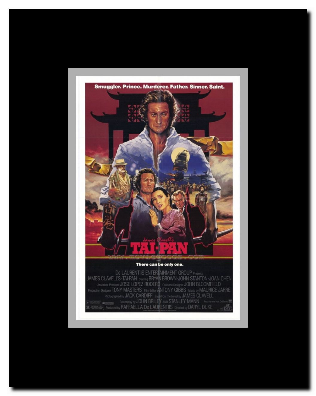 Tai-Pan Framed Movie Poster