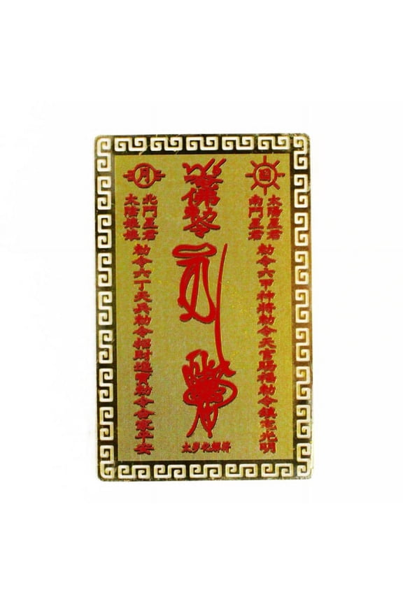 Tai Sui Amulet