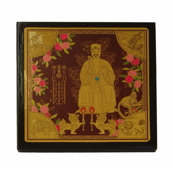 Tai Sui Plaque 2016 for Year of the Monkey