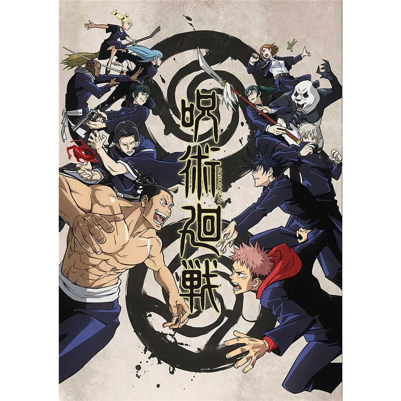  XIHOO Jujutsu Kaisen Season 2 Poster Janpanese Anime