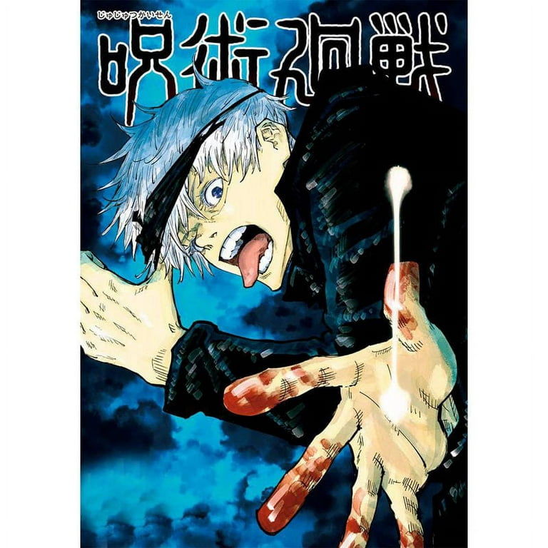 Taicanon Japan Anime Manga Poster - Jujutsu Kaisen Poster - Anime Silk Coth  Poster Wall Decoration(Style 9)