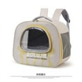 thumbnail image 1 of Taicans Cat Carrier Backpack,Bubble Expandable Backpack Carrier,Transparent Pet Backpack,Pets and Small Dogs,Designed for Travel,Hiking,Walking & Outdoor Use Yellow, 1 of 9