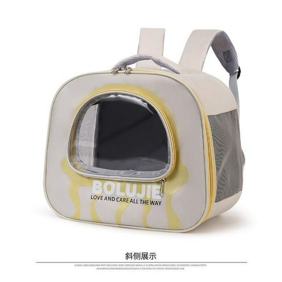 Taicans Cat Carrier Backpack,Bubble Expandable Backpack Carrier,Transparent Pet Backpack,Pets and Small Dogs,Designed for Travel,Hiking,Walking & Outdoor Use Yellow