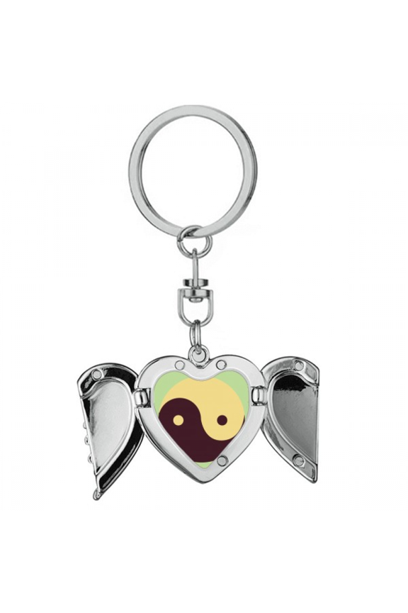 Taichi China Eight Diagram Heart Angel Wing Key Chain Holder