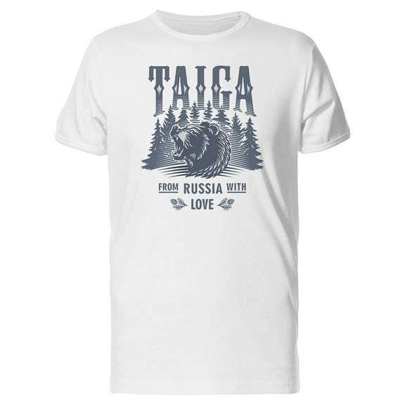 Taiga Bear Head From Russia T-Shirt Men -Image by Shutterstock, Male Large