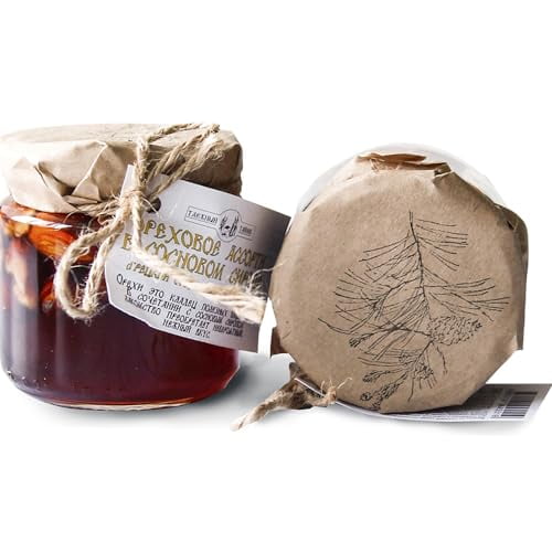 Taiga Cache Nuts in Pine Syrup Assort In One Jar With Walnuts, Hazelnuts, Almonds 240ml/ 8.12 fl oz