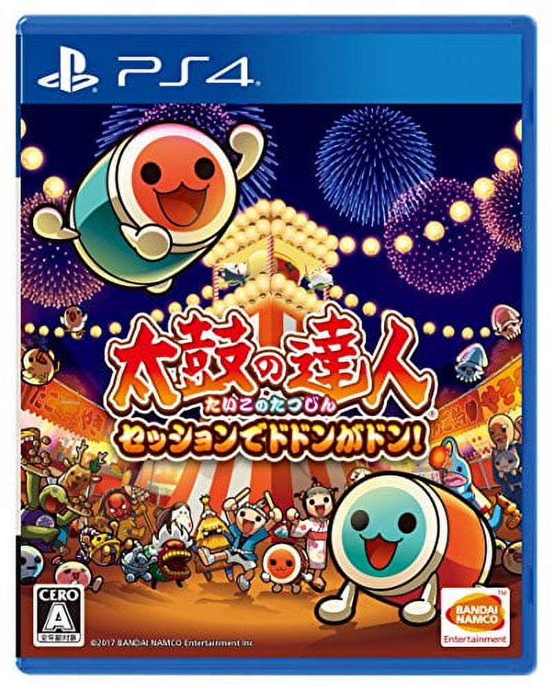 Nintendo Switch Taiko No Tatsujin Drum