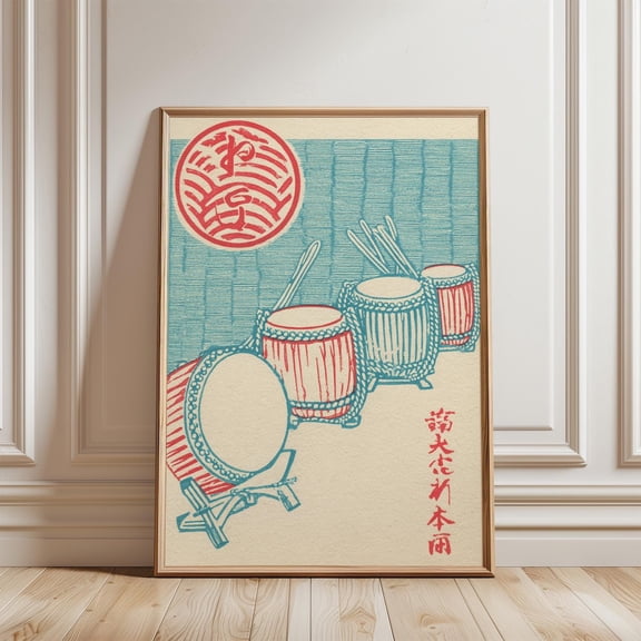 Taiko Drum Poster Japanese Woodblock Instrument Traditional Music, Unframed Poster