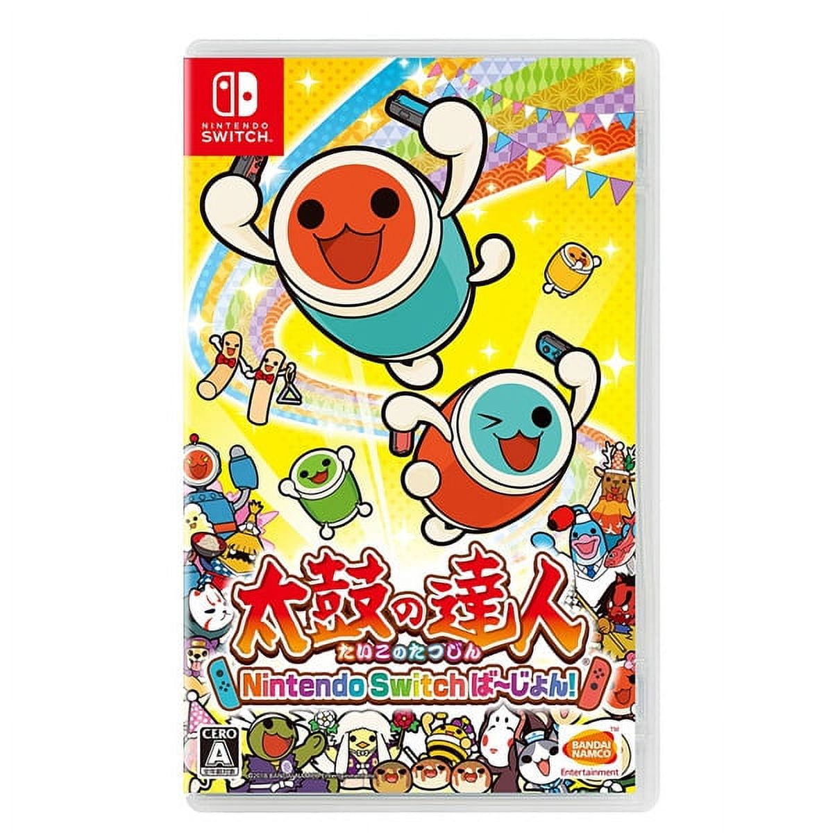 太鼓の達人 for Nintendo Switch Amazon.com: バンダイナムコエンターテインメント 【任天堂ライセンス