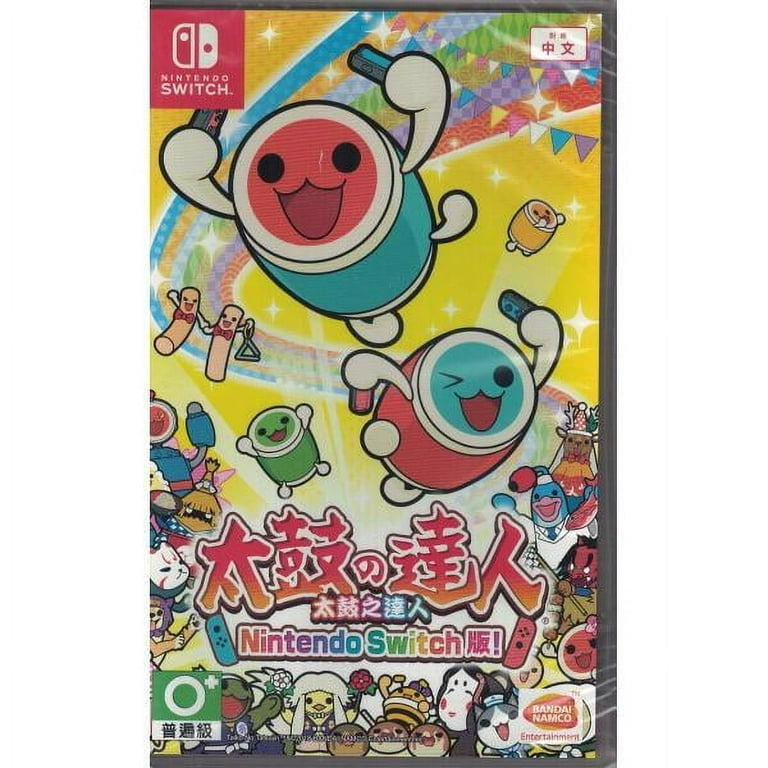 Bandai Namco's Taiko no Tatsujin: Drum 'n' Fun! for Nintendo