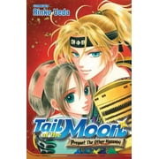 Tail of the Moon Prequel: The Other Hanzo (u): Tail of the Moon Prequel: The Other Hanzo(u) (Series #1) (Paperback)