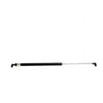 thumbnail image 1 of Tailgate Strut - Compatible with 1980 - 1983, 1988 - 1992 Toyota Corolla Wagon 1981 1982 1989 1990 1991, 1 of 2