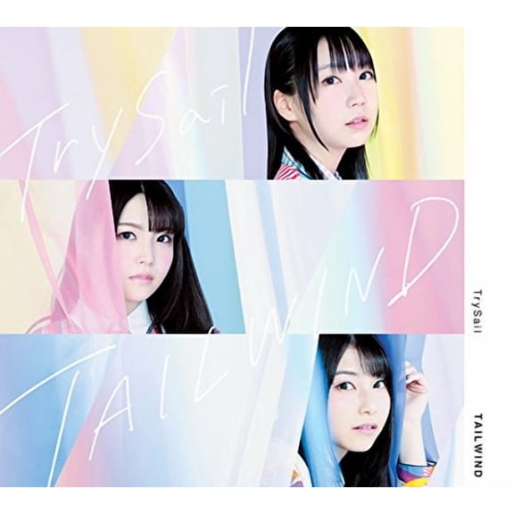 Trysail Tailwind (Limited) (CD)