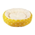 thumbnail image 1 of Tainini Dog Bed Comfortable Donut Cuddler Round Cat Bed Soft Washable Pet Cushion Bed,17.7x17.7in, 1 of 6