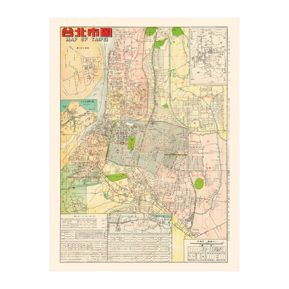 Taipei Art, 1957 Vintage Map of Taipei Taiwan History Wall Decor Gift, Old Taipei Map - 24" x 36" Unframed Print