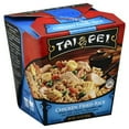 thumbnail image 1 of Taipei Chicken Fried Rice, 1 of 8