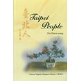 thumbnail image 1 of Taipei People, (Paperback), 1 of 1