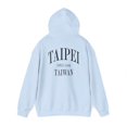 thumbnail image 1 of Taipei Taiwan Moving Trip Vacation Hoodie Gifts Hooded Sweatshirt Pullover, 1 of 3