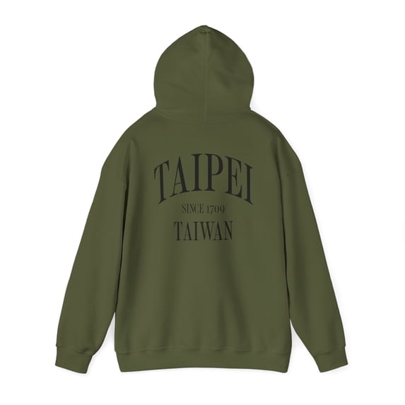 Taipei Taiwan Moving Trip Vacation Hoodie Gifts Hooded Sweatshirt Pullover
