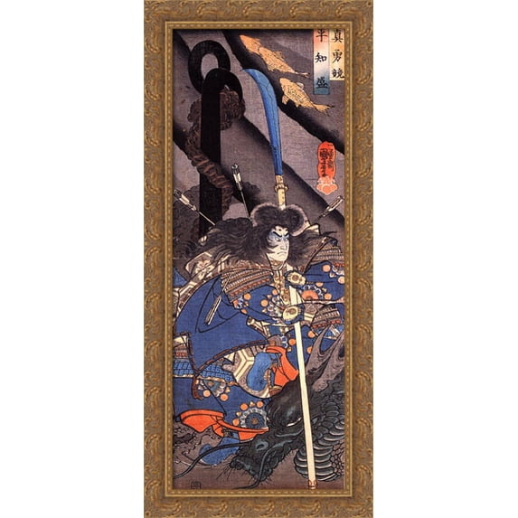 Taira Tomomori and a sea dragon 18x40 Large Gold Ornate Wood Framed Canvas Art by Utagawa Kuniyoshi
