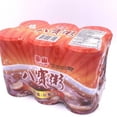 thumbnail image 1 of Taisun Mixd Congee 79.02X6can台灣泰山八寶粥, 1 of 5
