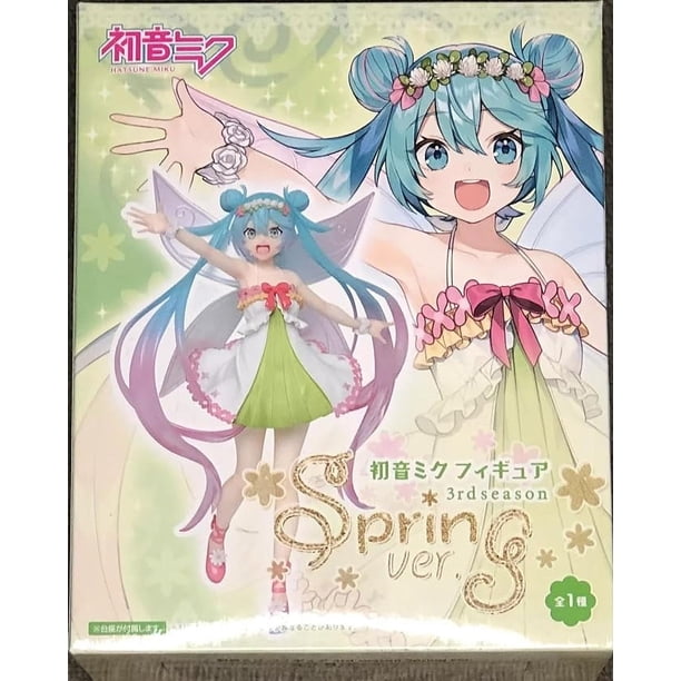 Taito 7 Hatsune Miku 3rd Season Summer Version Figure | Vocaloid Anime Collectible