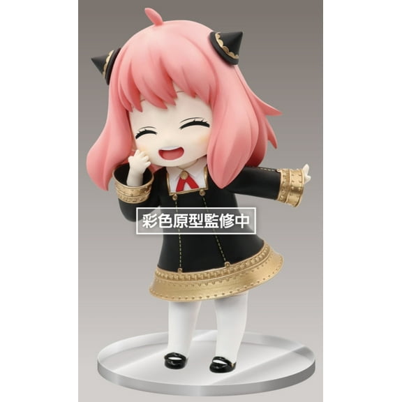 Taito Spy x Family: Anya Forger Renewal Edition (Smile Ver) Puchieete Figure